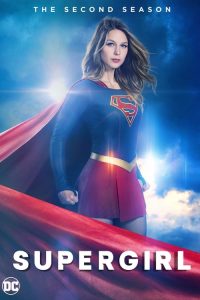 Supergirl: 2 Temporada